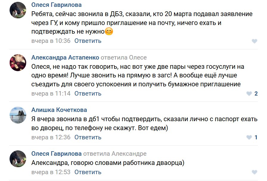 Кракен маркет даркент только через тор
