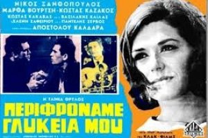 Кракен даркнет площадка