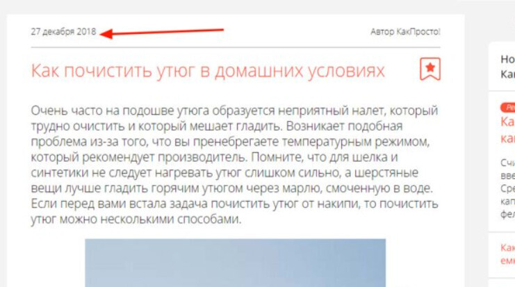 Кракен маркетплейс ссылка тг