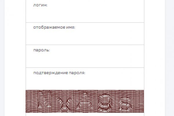 Кракен зеркало 2 веб