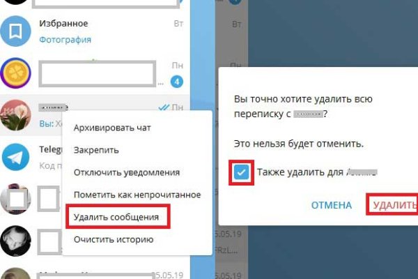 Что такое кракен маркетплейс курительный смесс