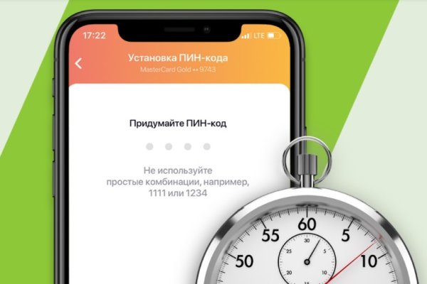 Kraken зеркала kr2web in