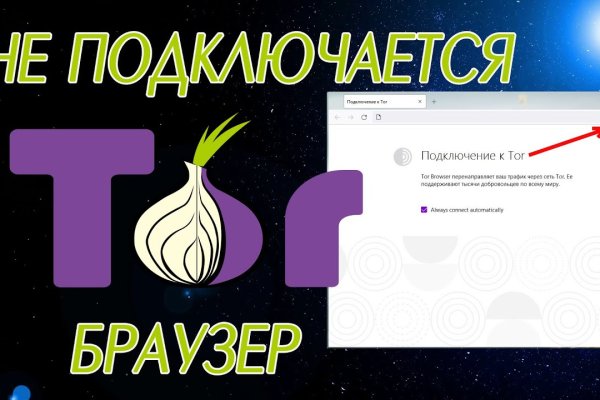 Кракен маркет наркотики