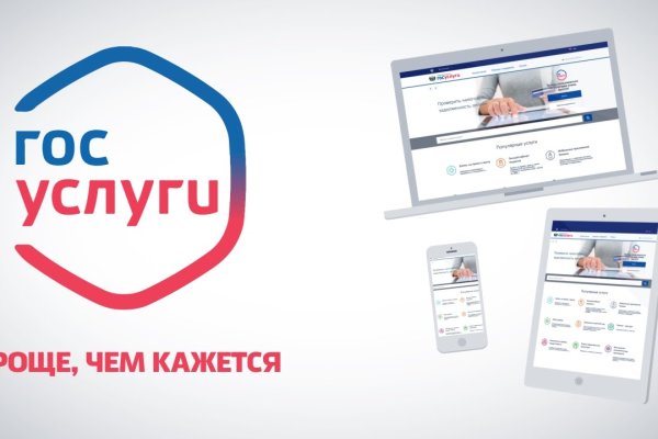 Кракен онион даркнет площадка