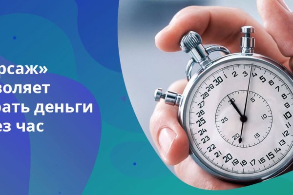 Кракен площадка kr2web in