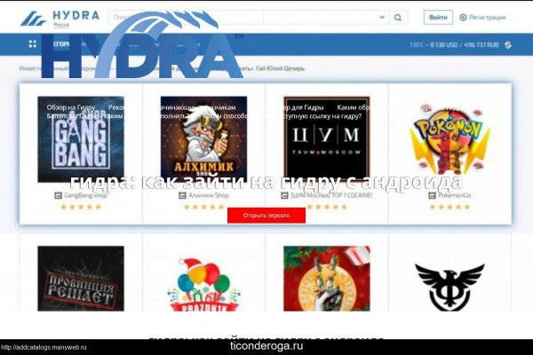 Kraken ссылка актуальная москва