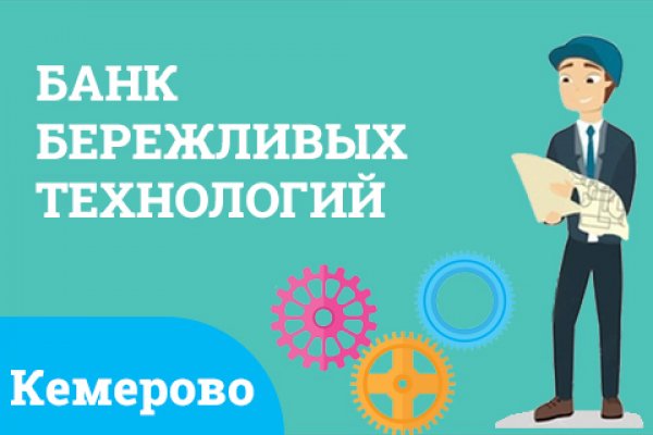 Кракен магазин нарков