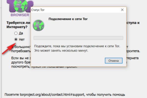 Solaris site
