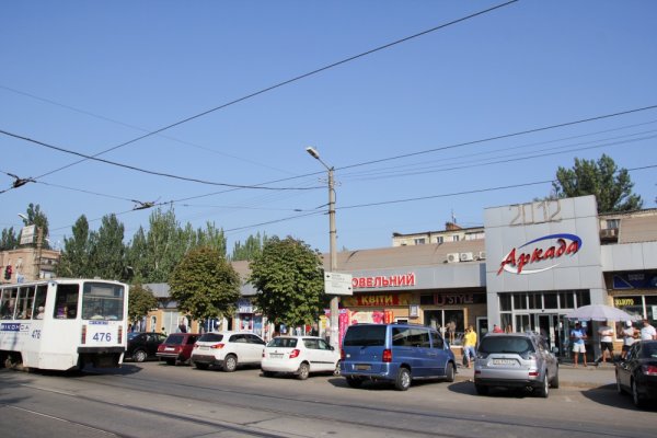 Кракен нарко маркетплейс