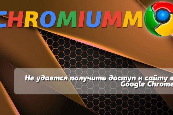 Аутентификатор кракен