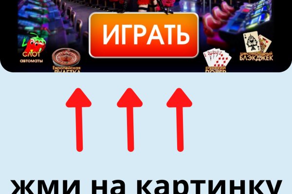 Кракен актуальная ссылка на сегодня