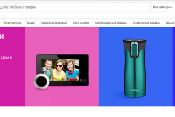 Кракен сайт в тор браузере ссылка