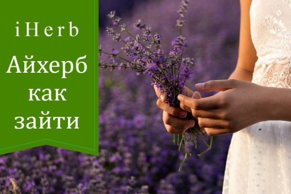 Кракен маркетплейс работает