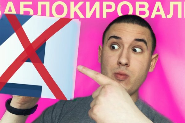 Кракен сегодня сайт зеркало