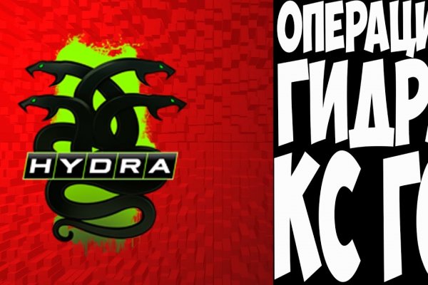 Kraken что это за сайт