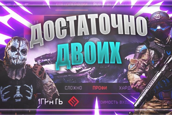 Кракен площадка ссылка