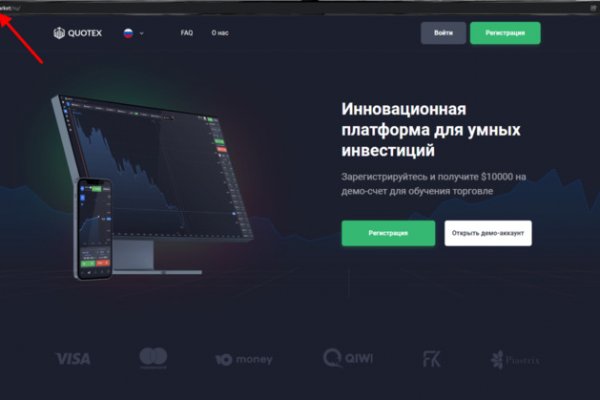Ссылка на кракен тг