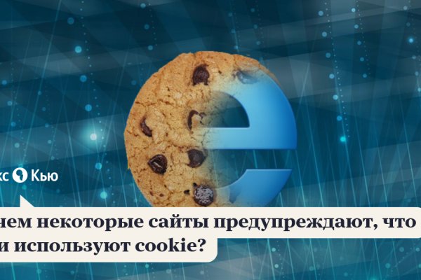Кракен маркетплейс ссылка krakenat2krnkrnk com