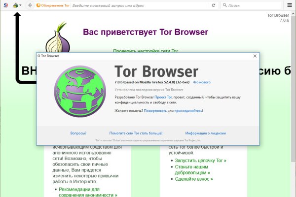 Кракен 15at