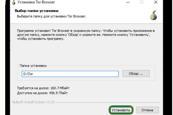 Kraken зеркала маркетплейс