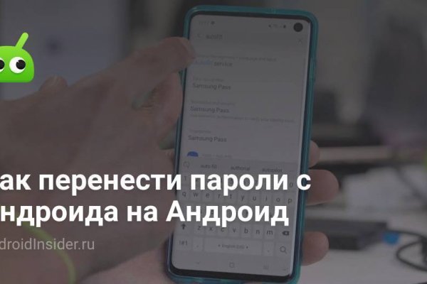Кракен даркнет рабочая