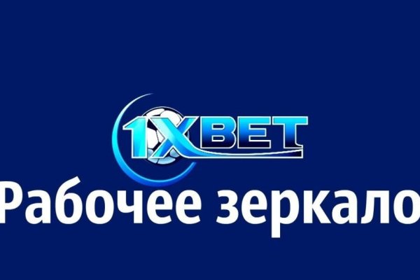 Мега зеркала тор онион мориарти кракен