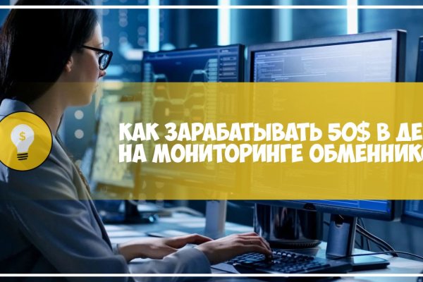 Кракен это даркнет маркетплейс