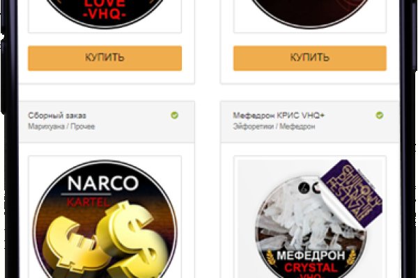 Кракен перейти