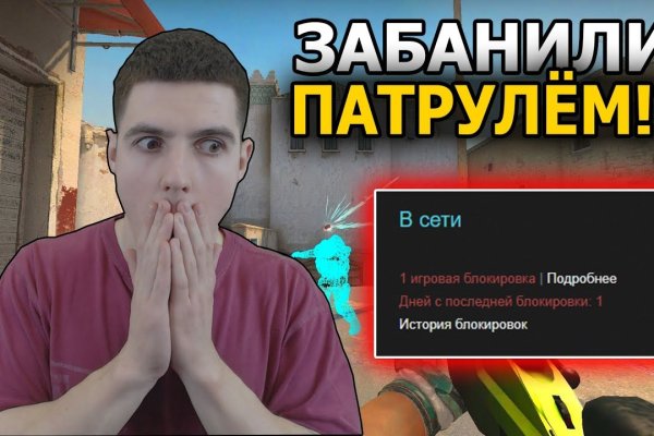 Кракен сайт krknwebs