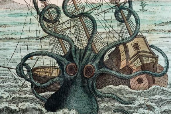Kraken online