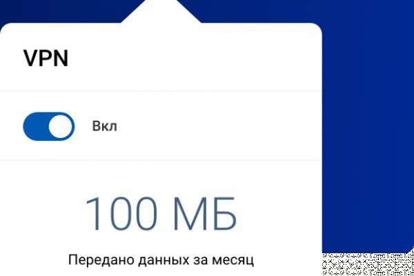 Кракен сайт в тор браузере ссылка