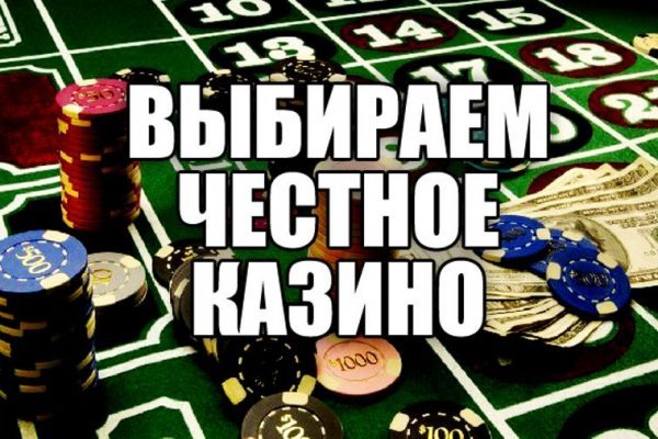 Darknet ссылки