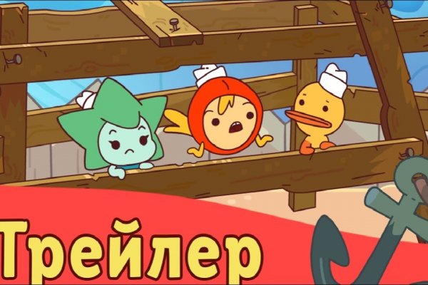 Кракен ссылка маркет