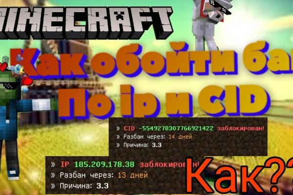 Кракен ссылка 2web krakendark link