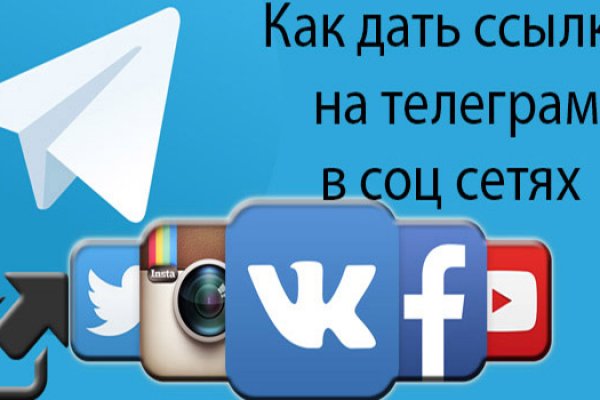 Как подключиться к даркнету