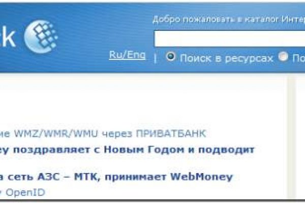 Kra34at