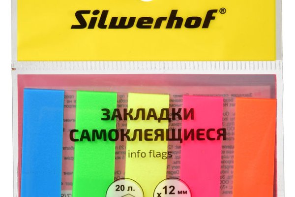 Кракен маркетплейс ссылка тг