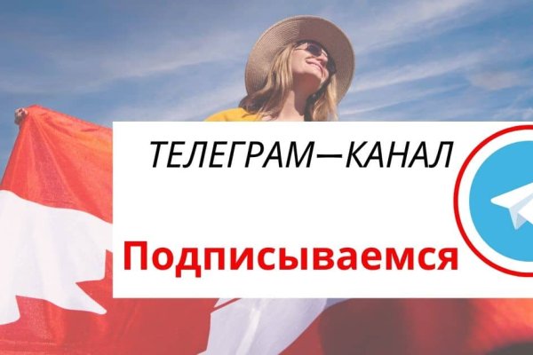 Ссылки сайтов даркнета
