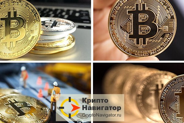 Как зайти на кракен дарк