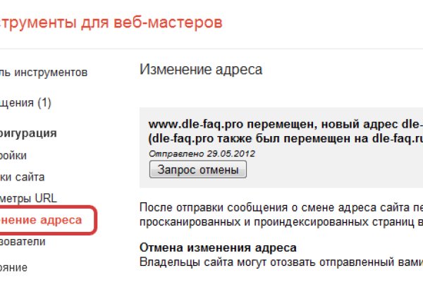 Кракен лого маркетплейс