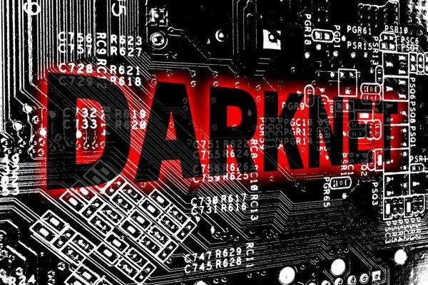 Kraken даркнет рынок
