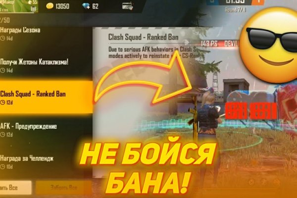 Кракен купить мефедрон