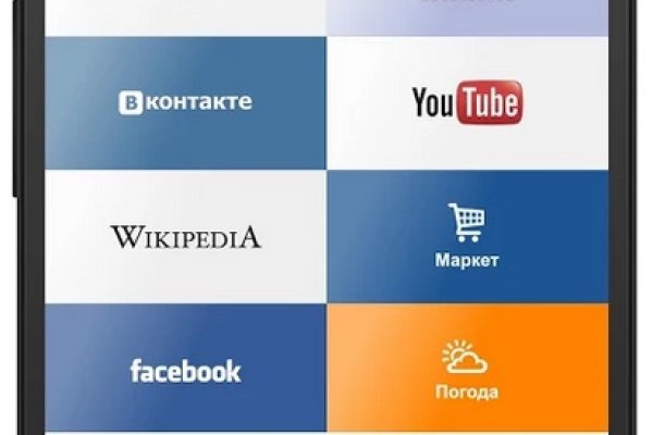 Кракен шоп нарк