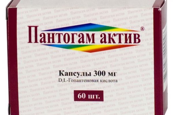 Кракен маркетплейс зеркало