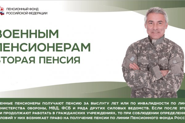 Кракен маркет свежие ссылки
