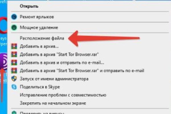 Kraken зеркала gigageek ru