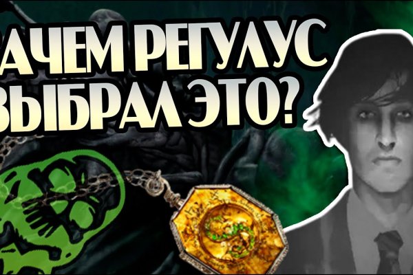Kraken новая ссылка