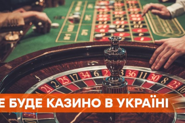 Кракен сайт юнион