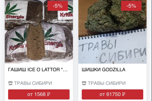Kraken darknet sliv php