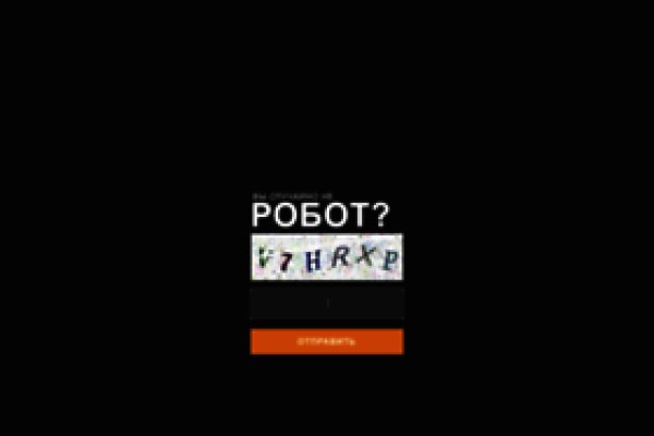Кракен ссылка зеркало